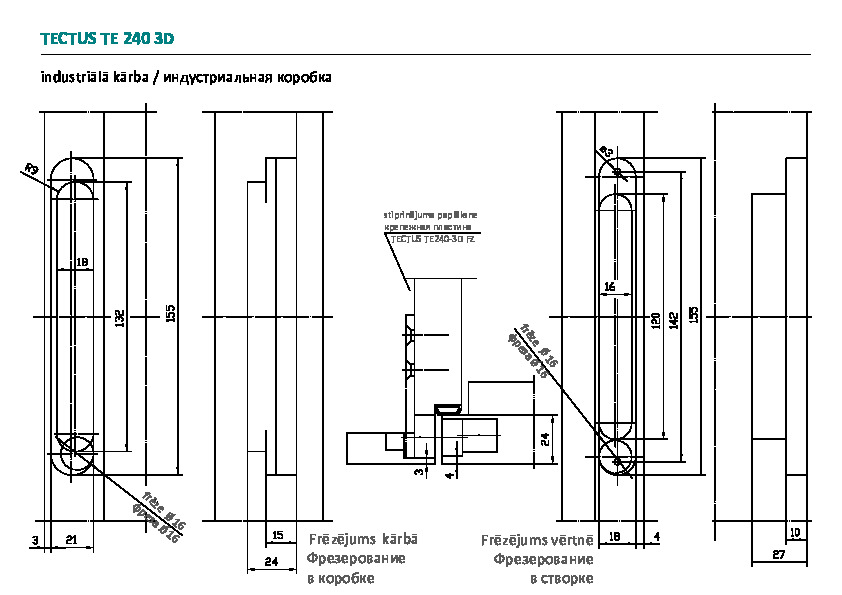 Frēzējums industriālajā kārbā TE 240