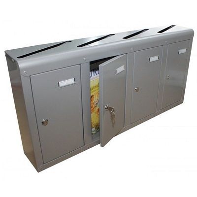 Horizontal letterbox bank of 4, grey
